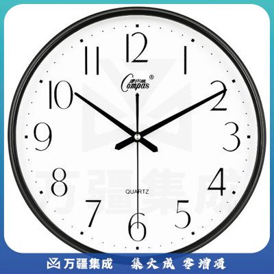 康巴丝（Compas）挂钟客厅钟表挂墙挂钟简约时钟卧室石英钟 C2943 黑色