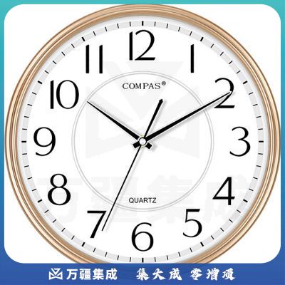 康巴丝（Compas）挂钟客厅钟表挂墙12.9英寸简约时钟卧室石英钟 C3200 金色