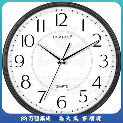 康巴丝（Compas）挂钟客厅钟表挂墙12.9英寸简约时钟卧室石英钟 C3200 磨砂黑