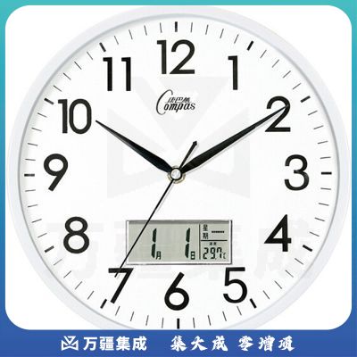 康巴丝（Compas）挂钟时钟日历石英钟客厅卧室挂表 C2855Y 白色