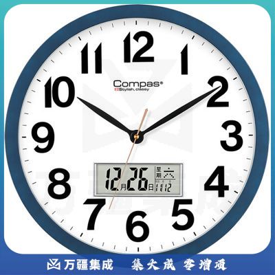 康巴丝（Compas）挂钟客厅钟表万年历显示表挂墙现代石英钟日历时钟挂表 3318Y 宝蓝色