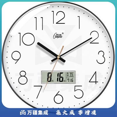 康巴丝（COMPAS）挂钟简约钟表客厅石英钟表挂墙卧室时钟3D立体日历挂表 C3220Y 黑色