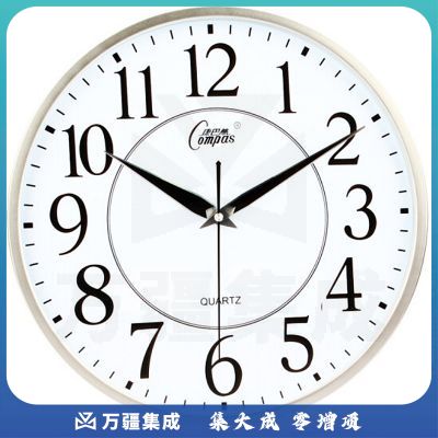 康巴丝（Compas）挂钟客厅钟表现代简约居家办公石英钟 C2948 银色
