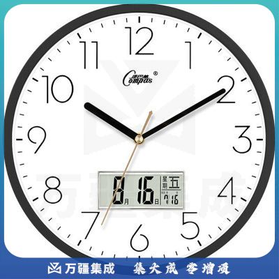 康巴丝（COMPAS）挂钟客厅简约日历石英钟表挂墙时钟挂表 C2855Y-1 黑色