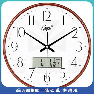康巴丝（Compas）挂钟客厅钟表日历简约时钟卧室石英钟表 C3076Y 咖木