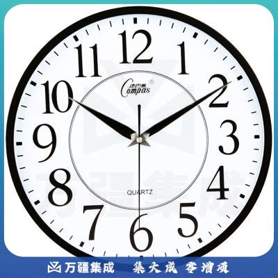 康巴丝（Compas）挂钟客厅钟表现代简约居家办公石英钟 C2948 黑色