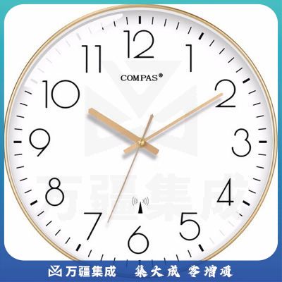 康巴丝（Compas）挂钟客厅卧室简约石英钟表挂墙自动对时电波钟 C6219B 轻奢金