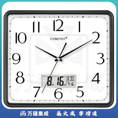 康巴丝（Compas）挂钟客厅钟表方形日历简约时钟居家办公挂表电子石英钟 C3201Y 黑色