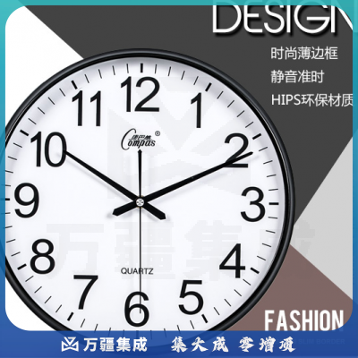 康巴丝 2246 时尚简约挂钟客厅卧室办公室时钟静音现代创意挂表石英钟表 12英寸