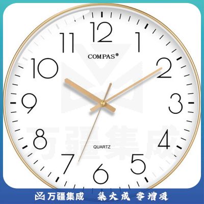 康巴丝（Compas）挂钟客厅钟表简约石英钟表挂墙时钟卧室挂表 C3219B 金色