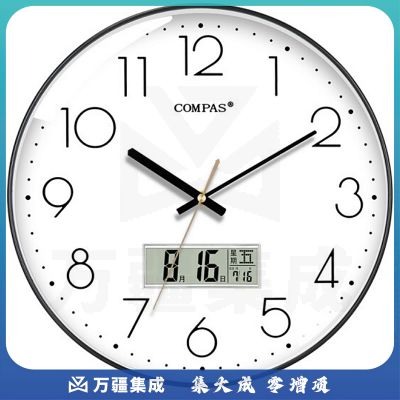 康巴丝（Compas）挂钟客厅钟表万年历石英钟表挂墙时钟日历挂表 C3219AY 黑色