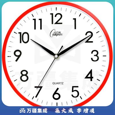 康巴丝（COMPAS）挂钟简约钟表客厅石英钟表挂墙时钟 C2855 红色