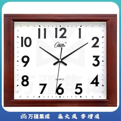康巴丝（Compas）挂钟16英寸万年历创意客厅钟表方形简约时钟居家办公挂表电子石英钟 2524仿木 43CM*35.CM