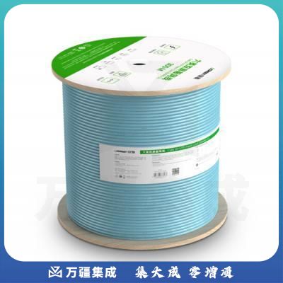 绿联（UGREEN）六类双屏蔽千兆网线 【0.58mm纯铜线芯】CAT6类8芯双绞双屏蔽工程家装箱线305米70317