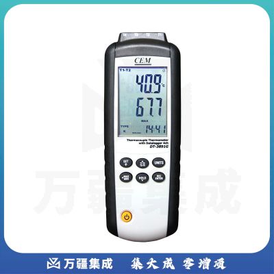 华盛昌（CEM）DT-3891G四通道热电偶温度计USB记录仪4通道温度巡检仪记录仪 先记录后接电脑USB下曲线图