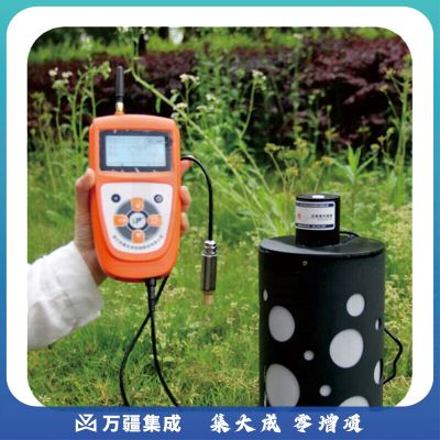 JISENPUER浙江托普云农DJL-18-G温度湿度光照强度三参数检测仪温湿光记录仪 DJL-18-G温湿度光照度三参数记