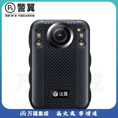 警翼.法翼T6执法记录仪4G图传4000万像素高清无光红外夜视2英寸触摸屏GPS+北斗定位 64G版