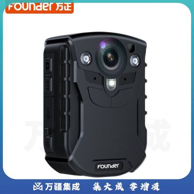 方正 Founder DSJ-F8 WIFI版执法记录仪 4000万像素1296P 145°广角摄像头 66倍数码变焦 (32G)