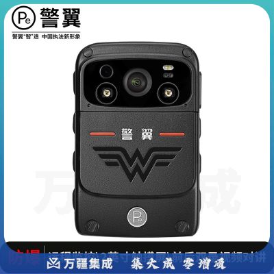 警翼5V执法记录仪4G图传3600万像素高清无光红外夜视GPS定位轨迹回放警用标准64G版