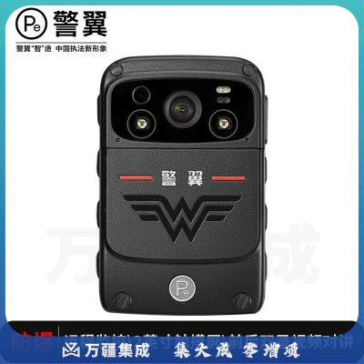 警翼5V执法记录仪4G图传3600万像素高清无光红外夜视GPS定位轨迹回放警用标准128G版