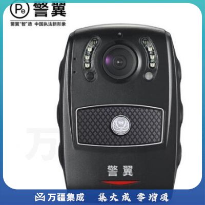 警翼 2V执法记录仪高清红外无光夜视可换电池超长20小时循环录像肩带别针多种佩戴32G版 G20160976