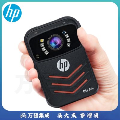 惠普(HP) DSJ-A5 执法记录仪1296P高清红外夜视现场记录仪 官方标配32G