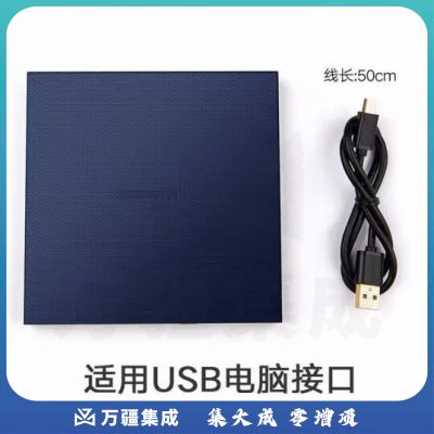 绿联Type-C外置光驱盘 USB款 免装驱动40576