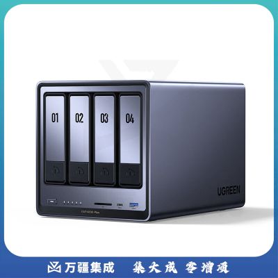 绿联（UGREEN） 私有云DXP4800 Plus四盘位NAS网络存储 个人云硬盘家庭服务器 AI相册 万兆网口 DXP4800-配4*2TB酷狼硬盘
