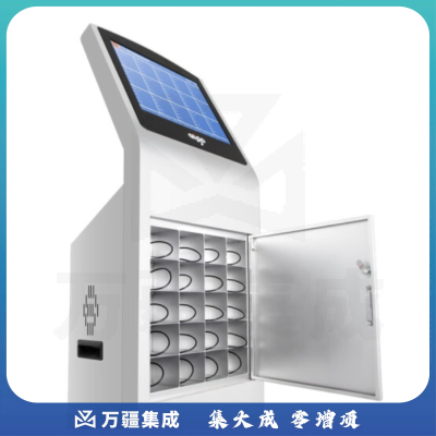 爱国者(aigo) DSJ-C1执法记录仪记录数据采集站 自动采集上传充电存储4T存储4G内存 DSJ-C1TJRRSFYJD202303021352144