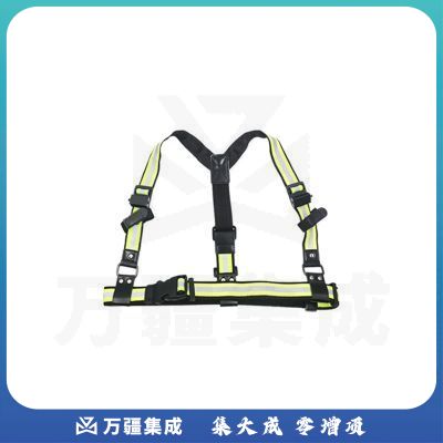 执法1号 V8VG4V5执法记录仪通用配件对讲机双肩带胸前佩戴 反光双肩带通用