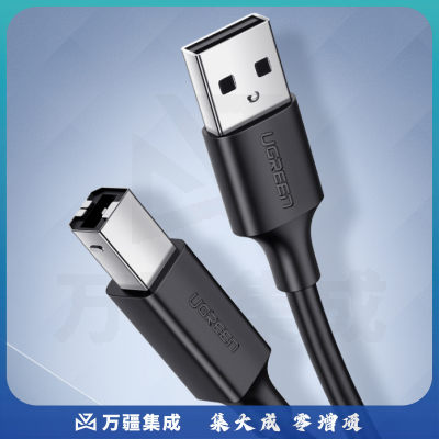 绿联（UGREEN）10844 黑 色 1米USB2.0高速打印机线 AM/BM方口接头数据线