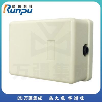 润普Runpu嵌入式云录音系统/脱机电话录音/电话录音仪/语音记录仪放大器RP-FDQ08(配件)