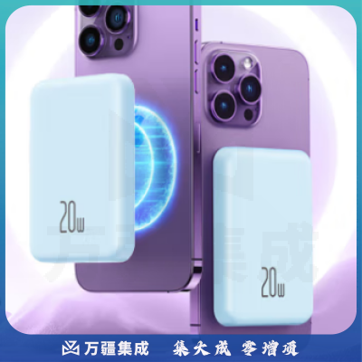 绿联（UGREEN）笔记本电源线收纳包 数据线充电器鼠标耳机收纳便携包通用苹果华为电脑配件收纳包粉色 30206