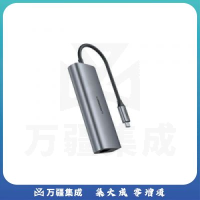 绿联 CM230 Type-C转3.5mm音频 USB-C母转换器 深空灰 60718