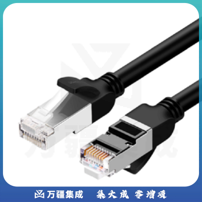 绿联网线6类六高速络纯铜电脑1光纤水晶头千兆宽带3米短线