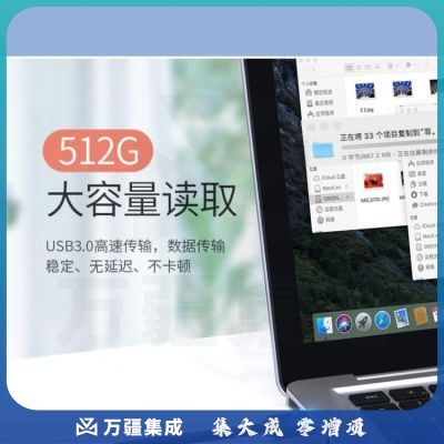 绿联 30231 USB3.0高速读卡器 多功能四合一