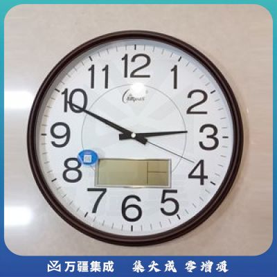 康巴丝 3102Y 钟表