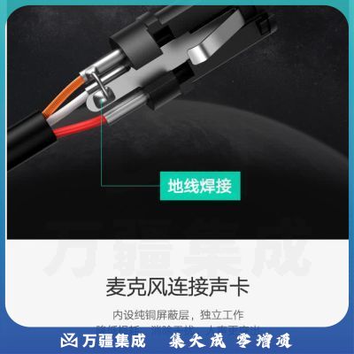 绿联 20712 卡侬公对母音频延长线 5米