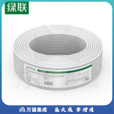 绿联(UGREEN)2芯纯铜电话线 RJ11工程家装语音电话线 适用通信座机电话听筒连接线 100米 80103