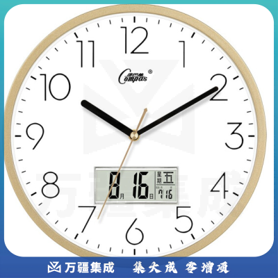 康巴丝（Compas）C2855Y-1 挂钟 创意时尚时钟 静音日历石英钟客厅卧室北欧时尚挂表 金色