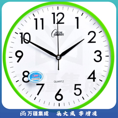 康巴丝（COMPAS）C2855 挂钟 创意时尚时钟 静音石英客厅卧室简约钟 绿色