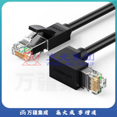 绿联 Cata6类千兆宽带成品网线连接线 2米30834六类纯铜网线 直对弯圆线