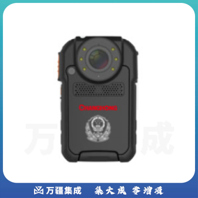 长虹 DSJ-Q5 4G执法记录仪