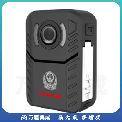 长虹 DSJ-Q6-A 4G执法记录仪