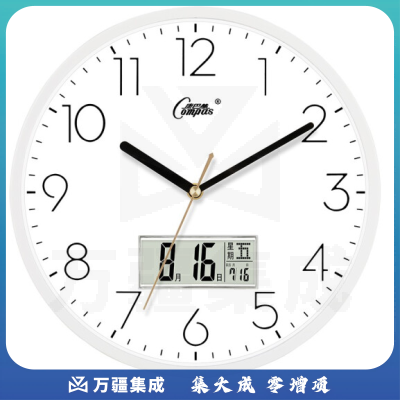 康巴丝（Compas）C2855Y-1 挂钟 创意时尚时钟 静音日历石英钟客厅卧室北欧时尚挂表 白色