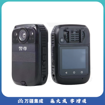 警尊DSJ-S5A1执法执法记录仪5G实时传输GPS轨迹定位对讲通话记录仪 128G