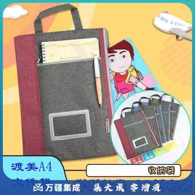 绿联 50568 USB转Type-C转接头 降噪耳机数据线充电线转换器头