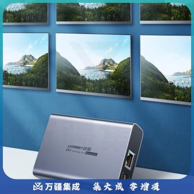 绿联（UGREEN）DVI延长器150米 DVI24+1转单网线rj45网口高清信号传输直通放大器工业级 接收端和发射端套装 70437 CM290 深灰色