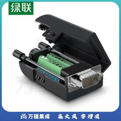 绿联80119 VGA免焊接头3排15针插头 VG106 工程级3 6 9公头DB15转接头