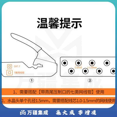 绿联（UGREEN）50635 七类网线水晶头 7类万兆屏蔽50U镀金网络连接器 CAT7类两件式工程级RJ45电脑网络接头 100个装